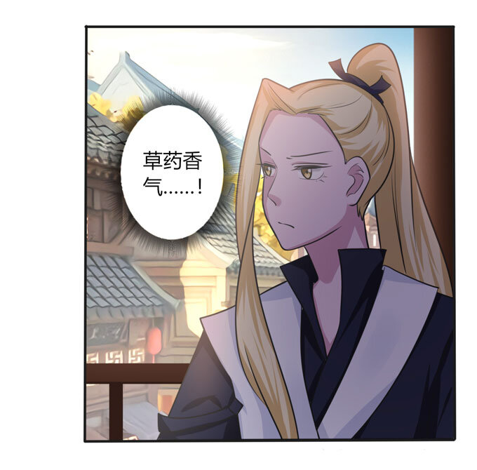 92 点菜13