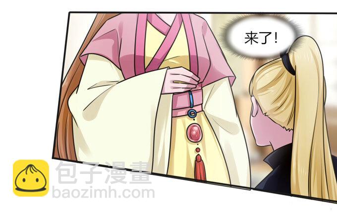 92 点菜14