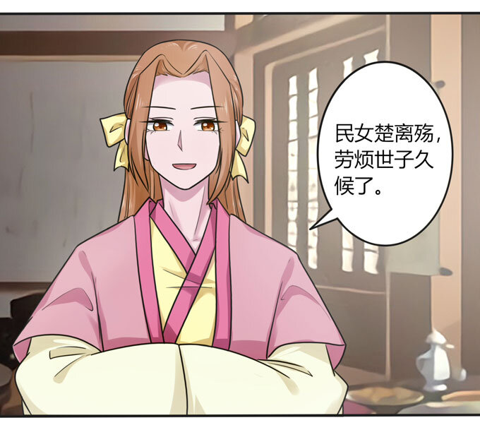 92 点菜15