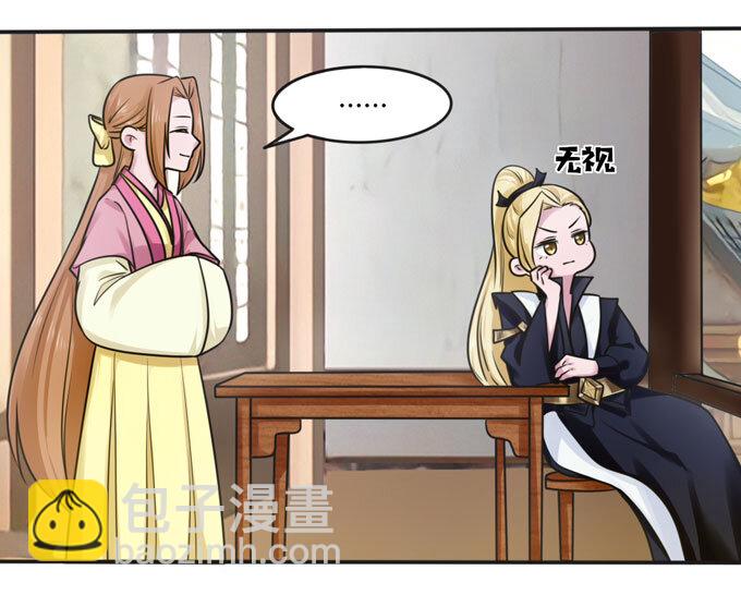 92 点菜16