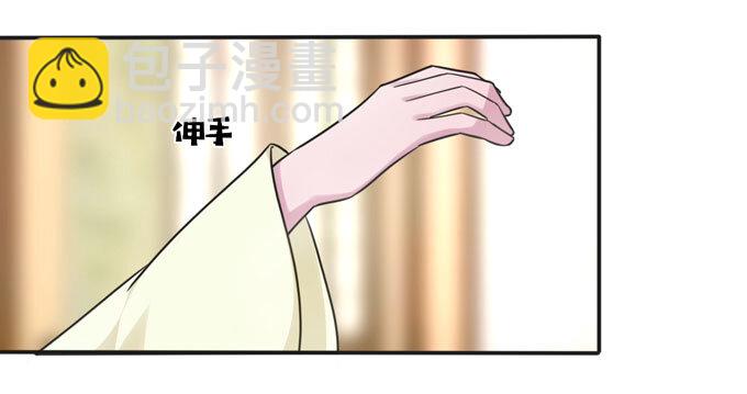 92 点菜20