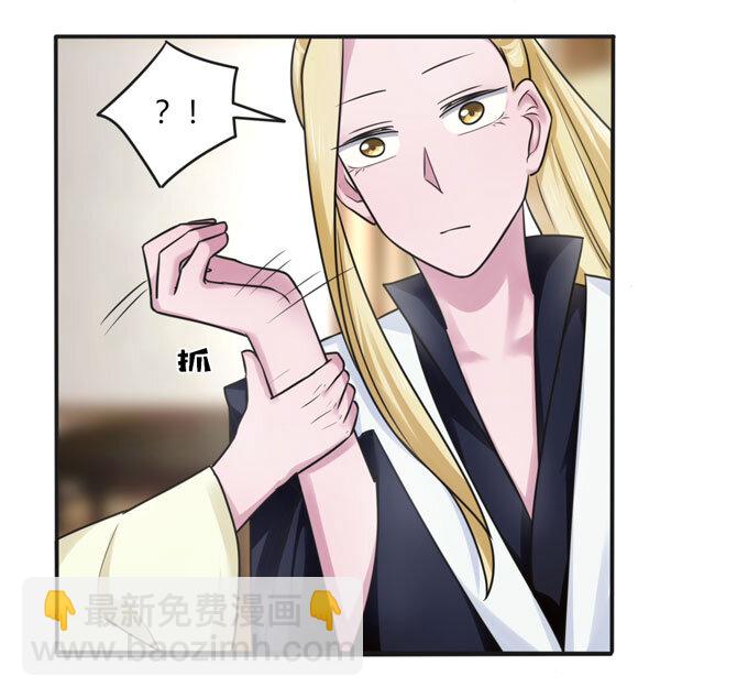 92 点菜22