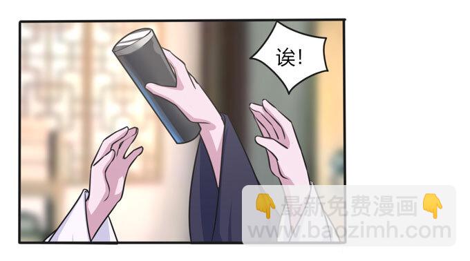 92 点菜3