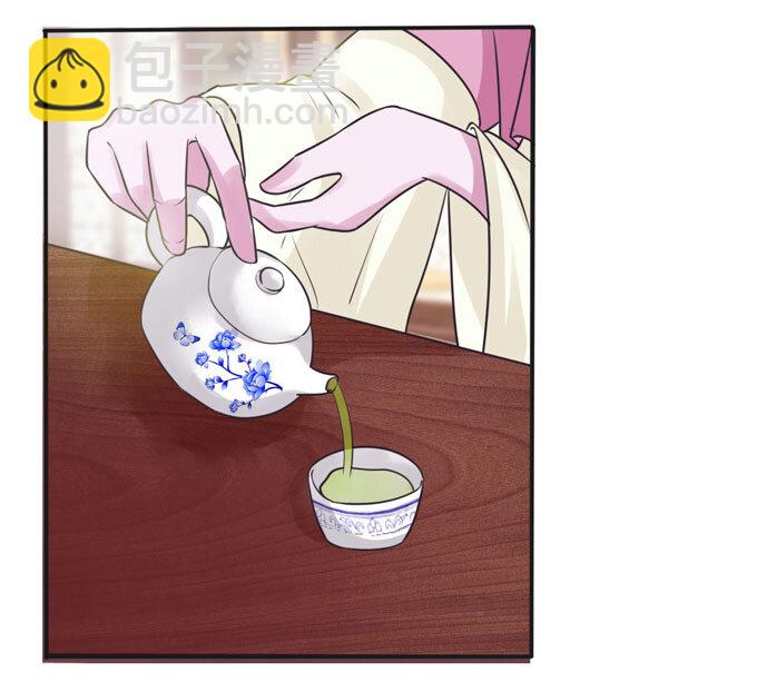 92 点菜38