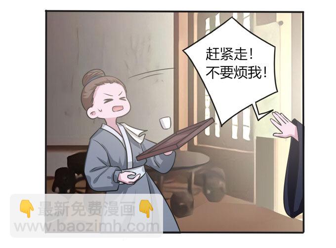 92 点菜7