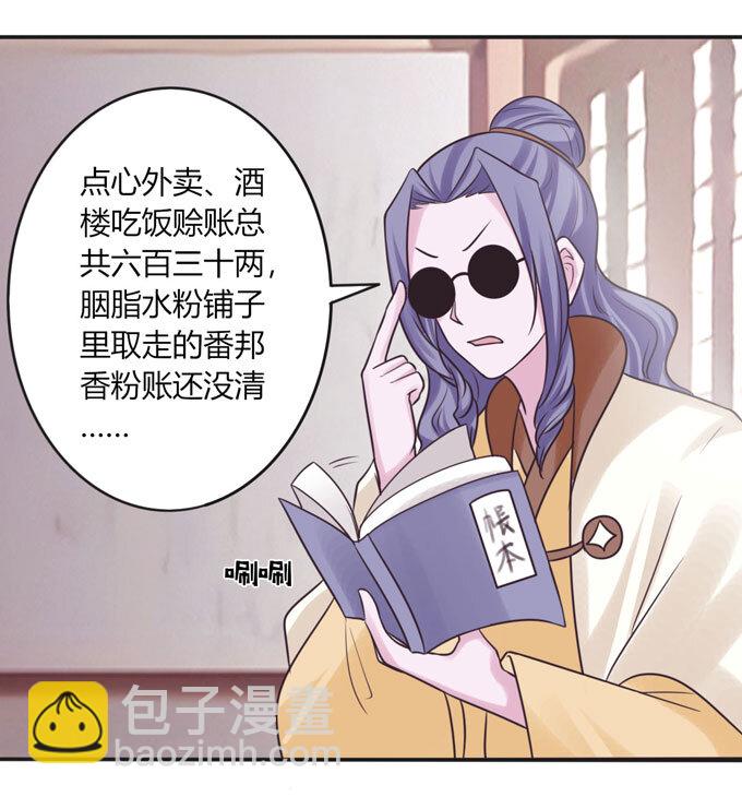94 后手1