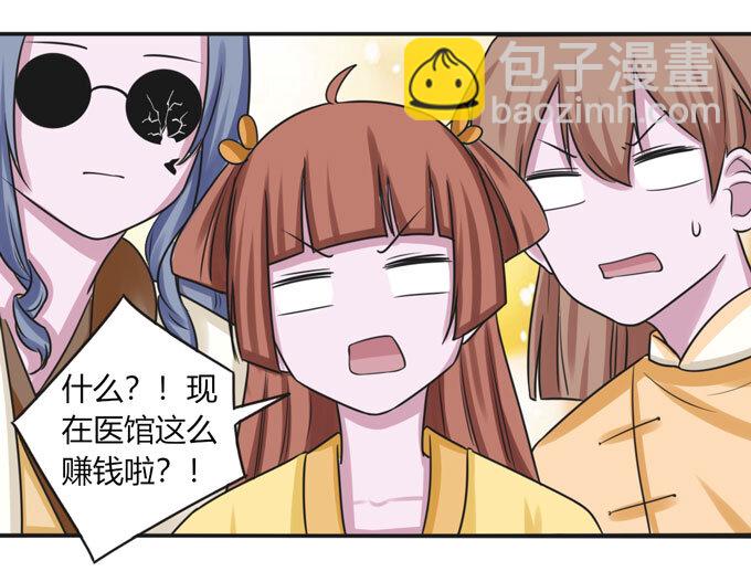94 后手10