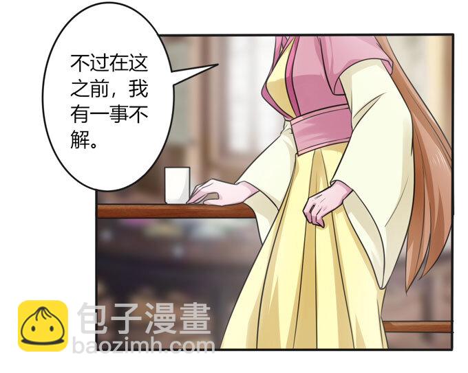 94 后手14
