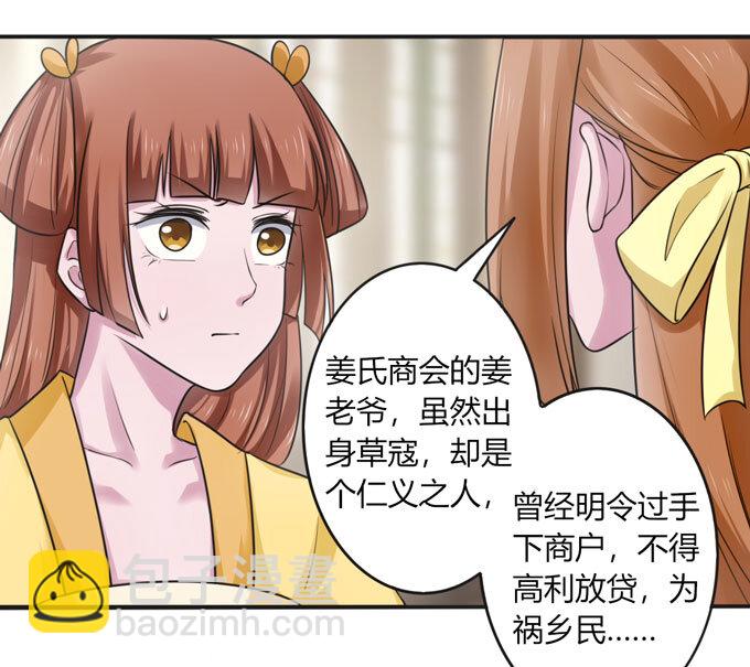 94 后手16