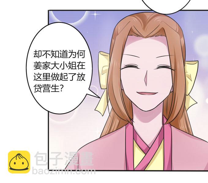 94 后手17