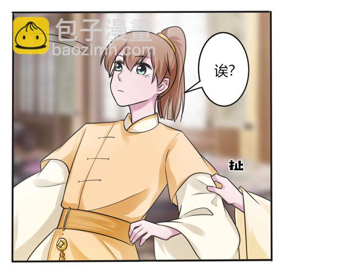 94 后手19