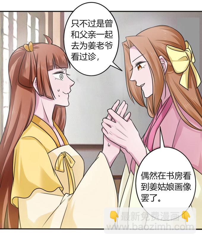 94 后手22