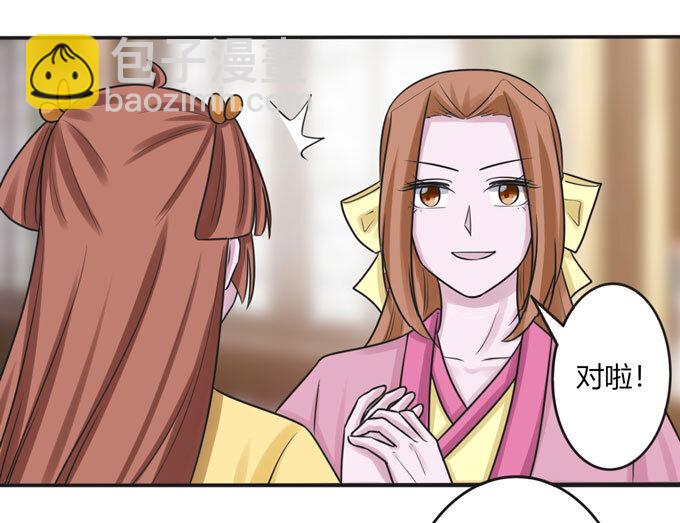 94 后手23