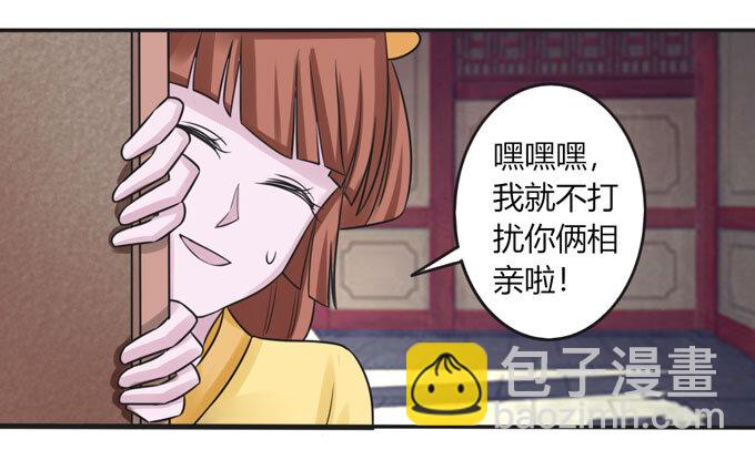 94 后手27