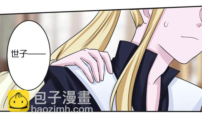 94 后手31