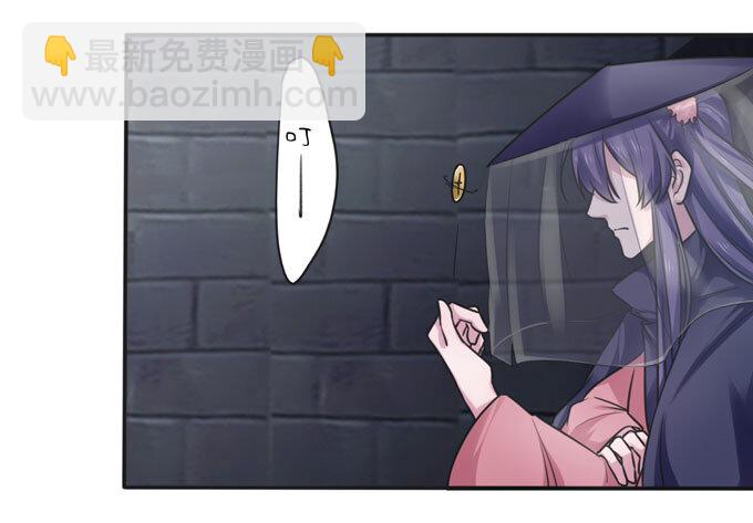 94 后手37