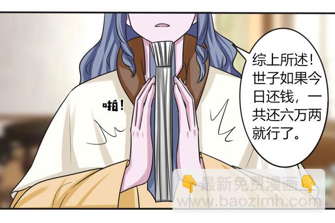 94 后手4