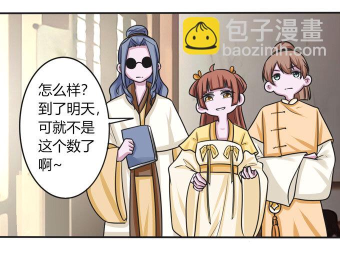 94 后手5