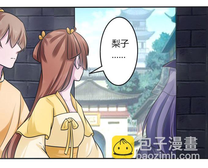 95 怀疑1