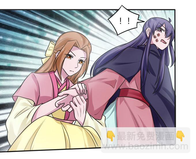 95 怀疑23