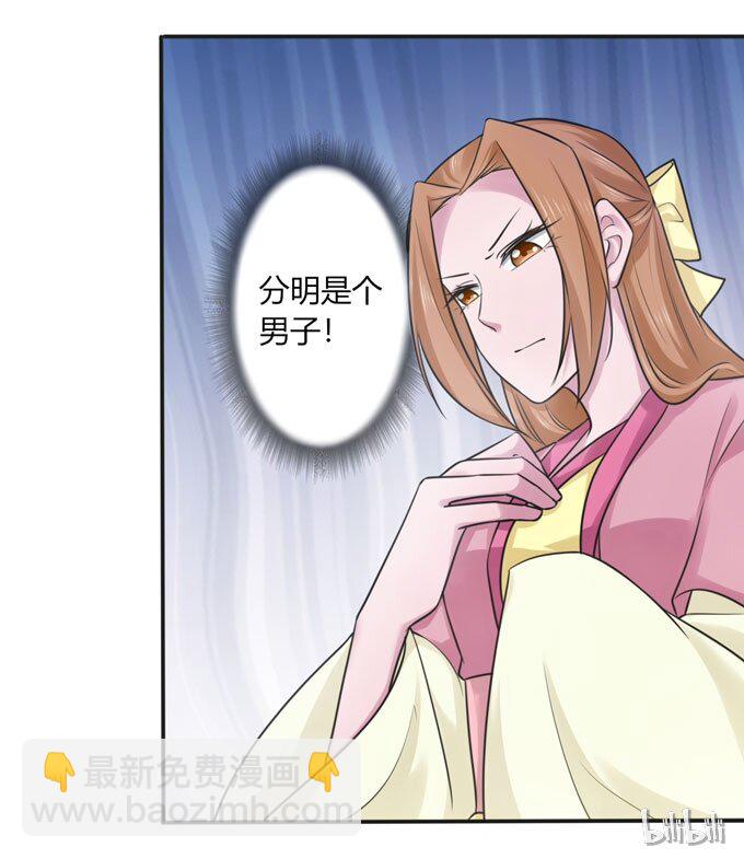 95 怀疑40