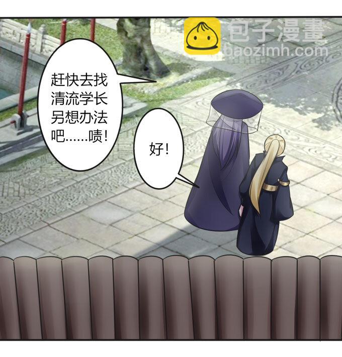 96 叫板1