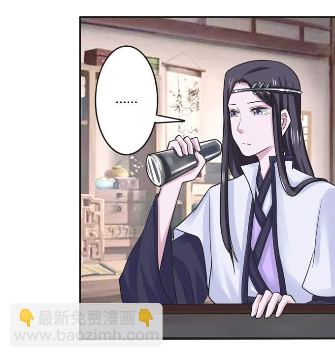 96 叫板10