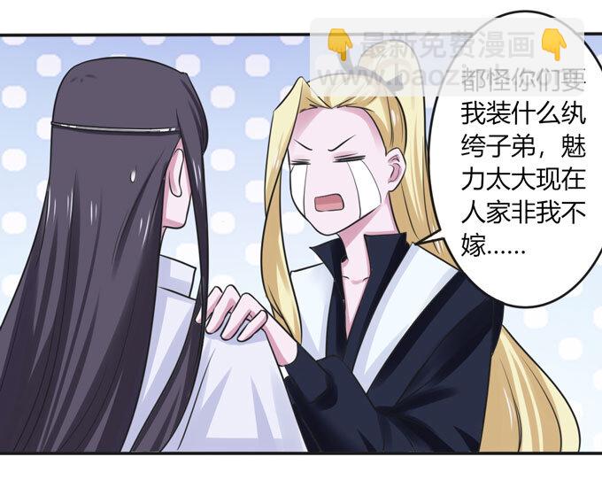 96 叫板13