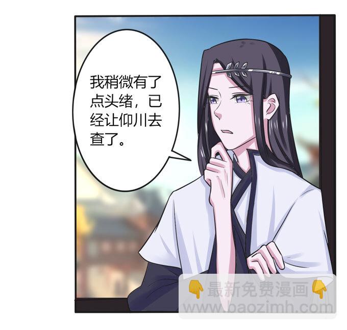 96 叫板15