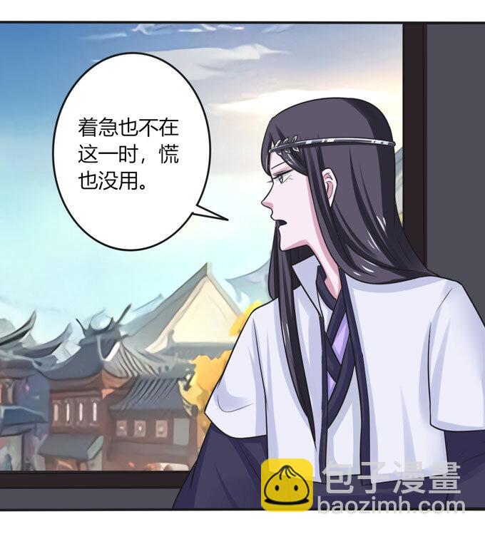 96 叫板17