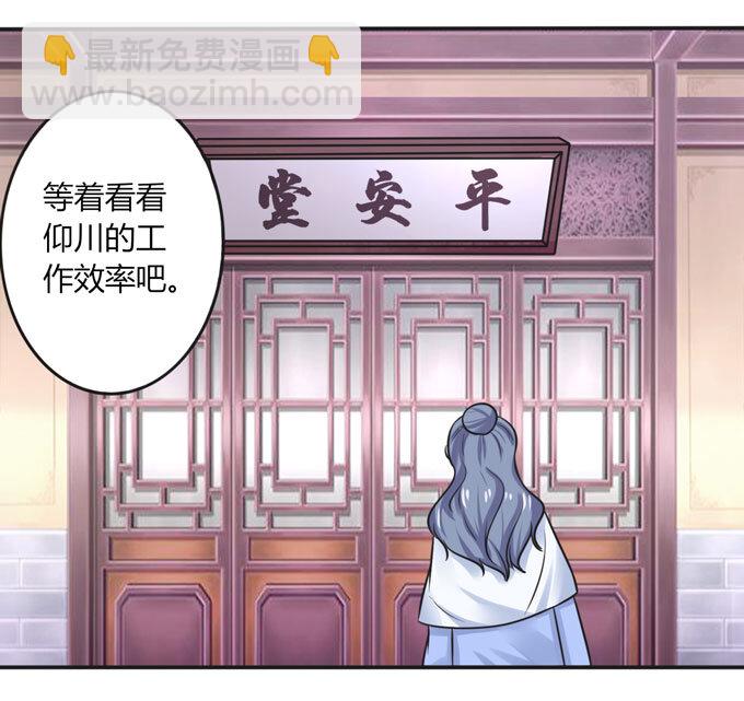 96 叫板18