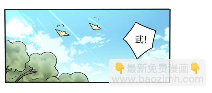 96 叫板24