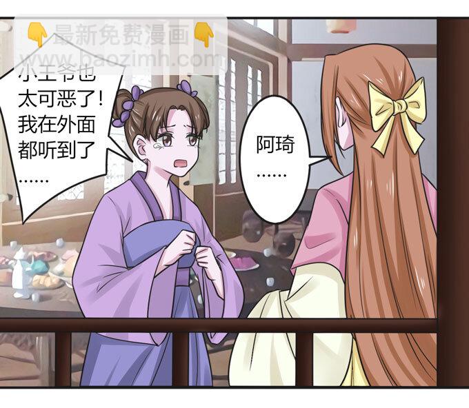96 叫板5