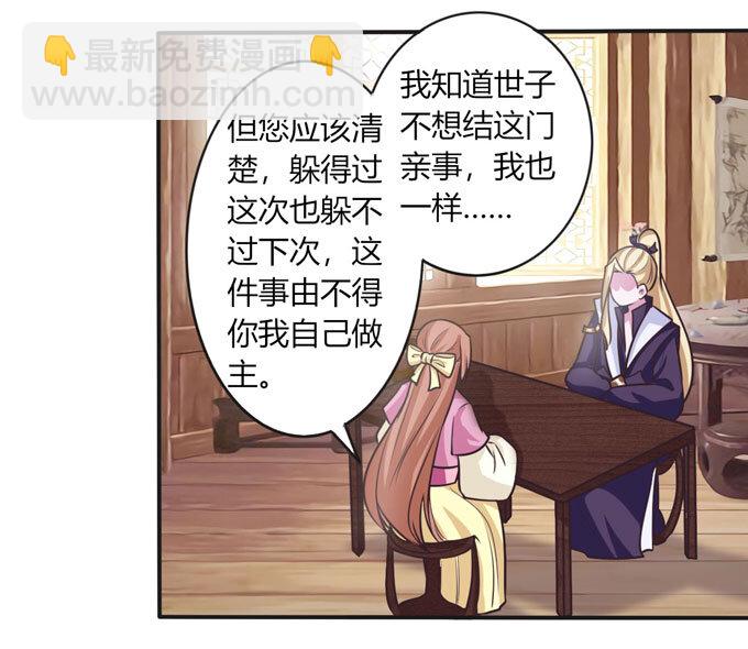 97 约见35