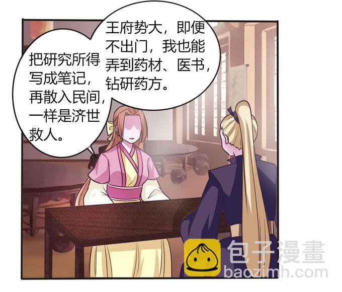 98 成交1
