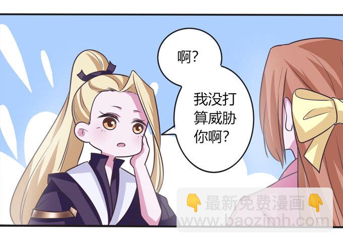 98 成交10