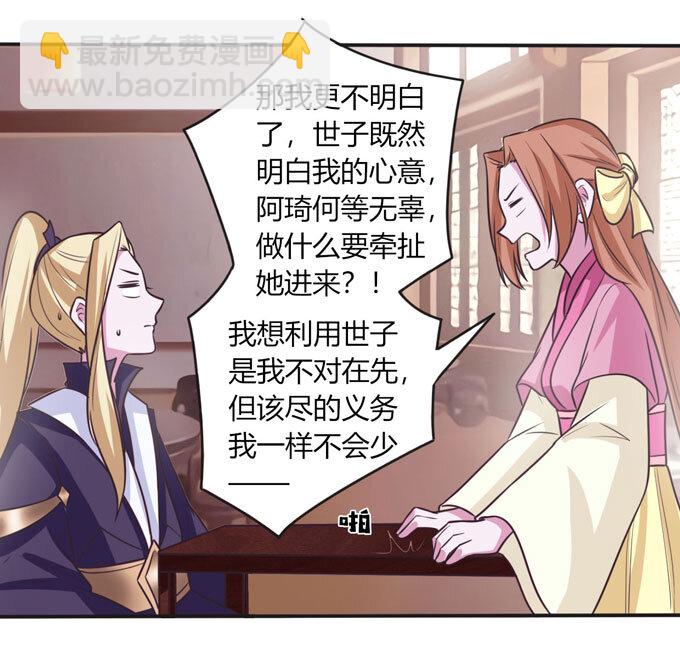 98 成交12