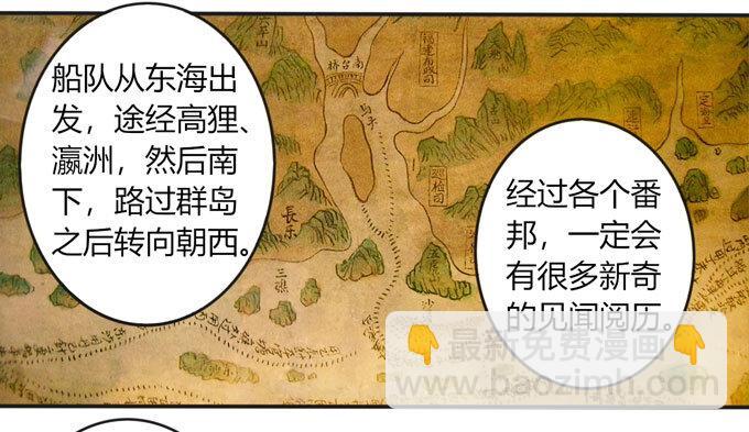 98 成交15