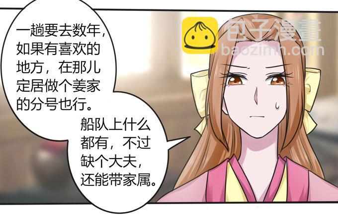 98 成交16
