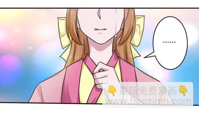 98 成交19