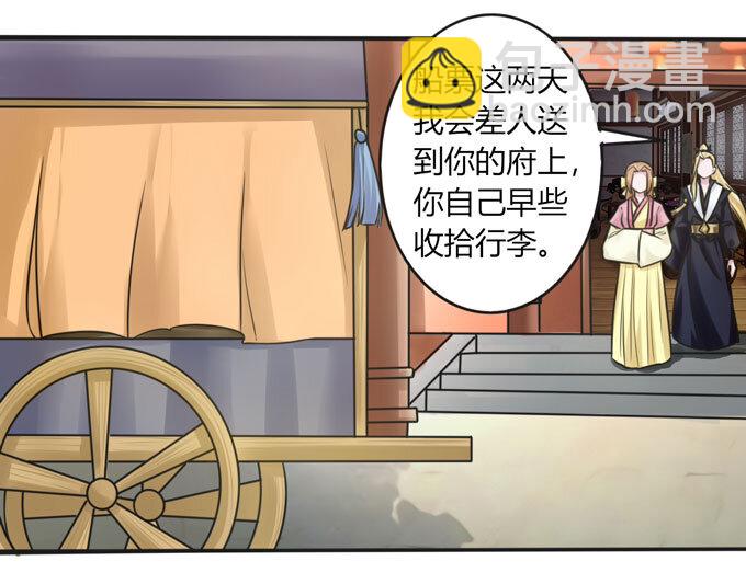 98 成交21