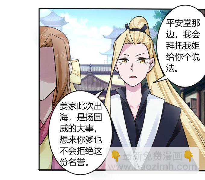 98 成交22