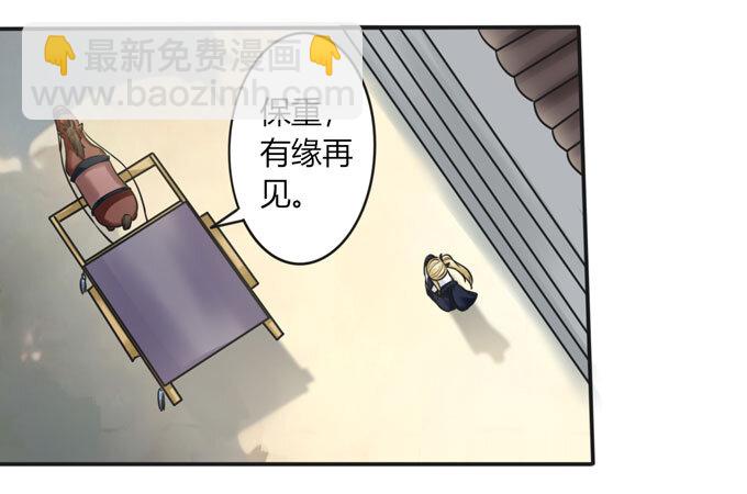 98 成交26