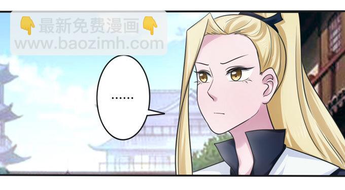 98 成交27