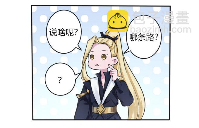 98 成交28