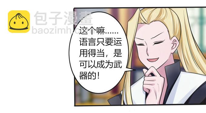 98 成交34