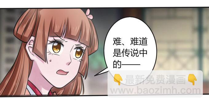 98 成交35