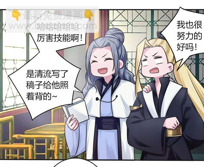 98 成交37