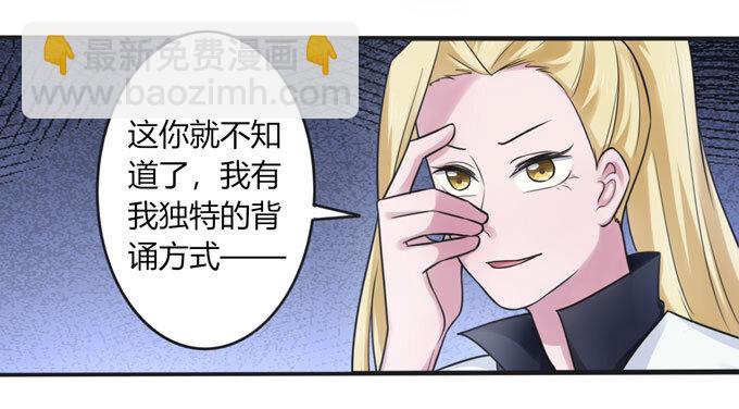 98 成交39