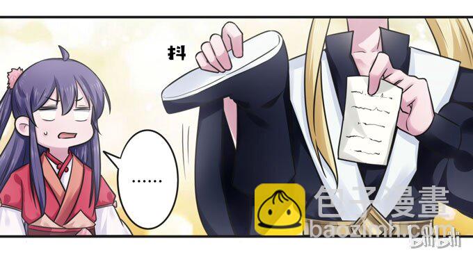 98 成交42
